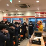 2025年8月29日、牛丼の日がキン肉マンの日と合併、大混乱