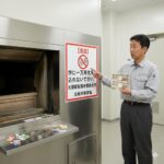 「棺に一万円札入れないで」異例の注意呼びかけ “現世での貯蓄”の風習が背景か… 火葬炉を傷める恐れ 札幌市