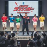 🏃‍♀️💨特報！来春、スーパー戦隊シリーズ最新作は「走る」！