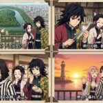 📻 【鬼殺隊ラジオ】特別編:『堺市デート大作戦』