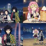 📻 【鬼殺隊ラジオ】特別編：お台場・海風に吹かれて公開録音